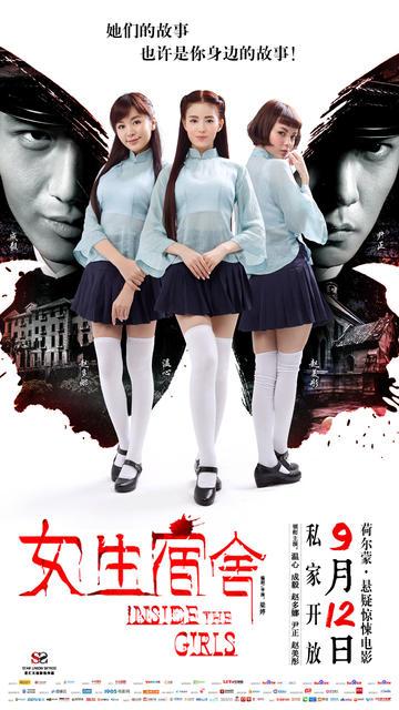 t-巴布森学院文凭